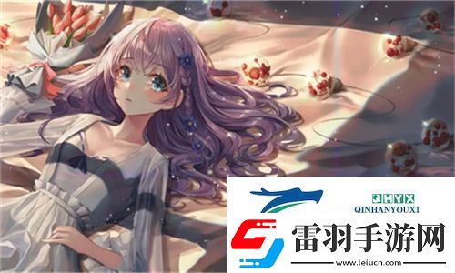 拔蘿卜痛又降黃9.1發(fā)出