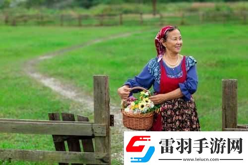 歐美色農(nóng)民的生活日常