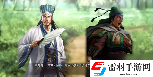 三國志13手合戰(zhàn)術(shù)怎么用三國志13攻略詳解