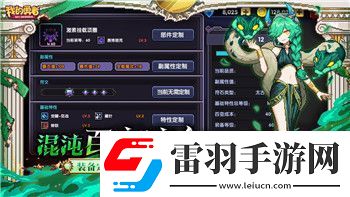 十款令人腦洞大開的心理游戲推薦