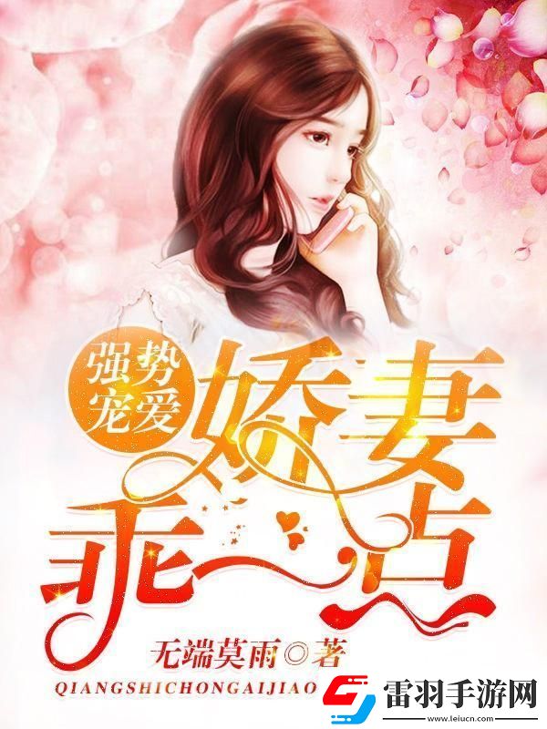 科技圈“強(qiáng)勢(shì)寵愛(ài)PO”風(fēng)起云涌
