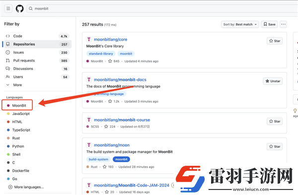 MoonBit編程語(yǔ)言崛起！兩年被Github收錄
