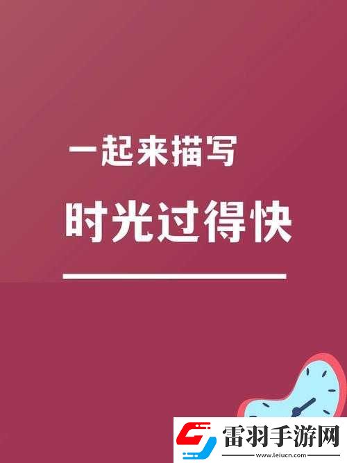 女班長(zhǎng)主動(dòng)給我她的手機(jī)號(hào)碼這件事讓我很意外很驚喜