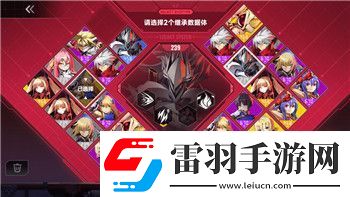 蜘蛛英雄超級(jí)戰(zhàn)士何時(shí)亮相