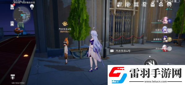 崩壞