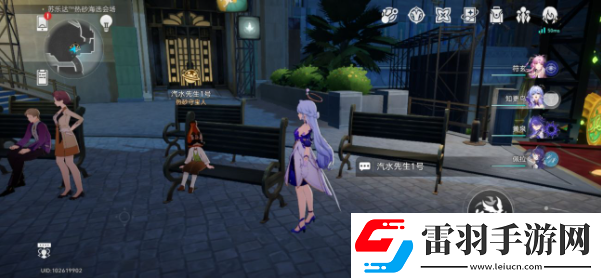 崩壞