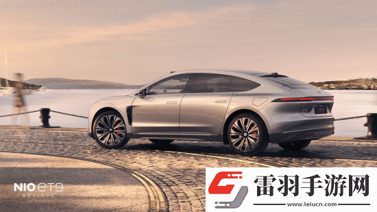 蔚來回應(yīng)ET9賣78.8萬起