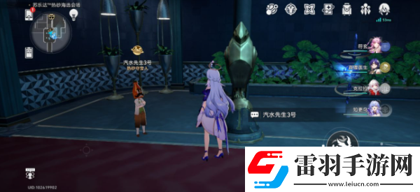 崩壞