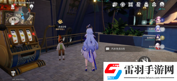 崩壞