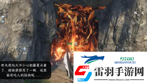 逆水寒手游金鐘不壞怎么獲得