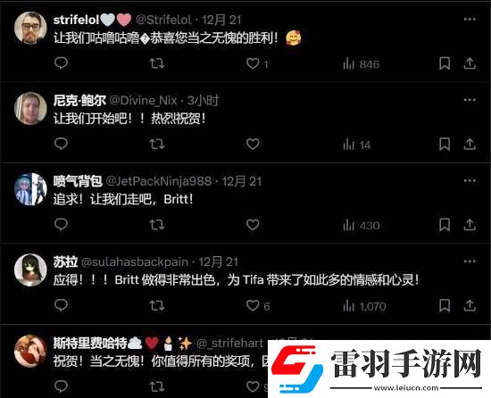 最終幻想7重生蒂法英配聲優(yōu)獲GrandGameAwards最佳配角獎(jiǎng)