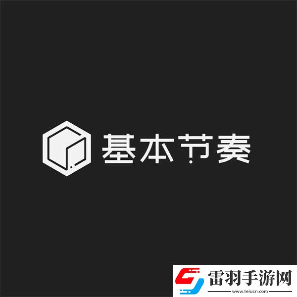 不完全自救手冊音樂企劃**收官