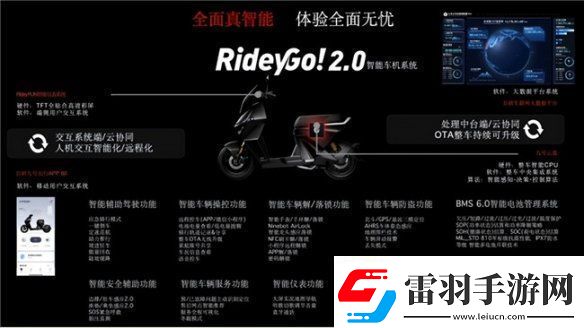 易烊千璽的獨(dú)特音樂(lè)會(huì)