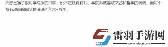 又一件