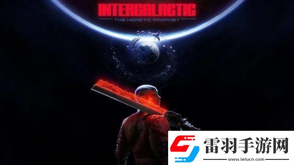 星際