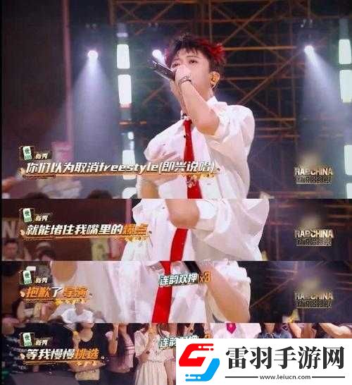 中國大陸女