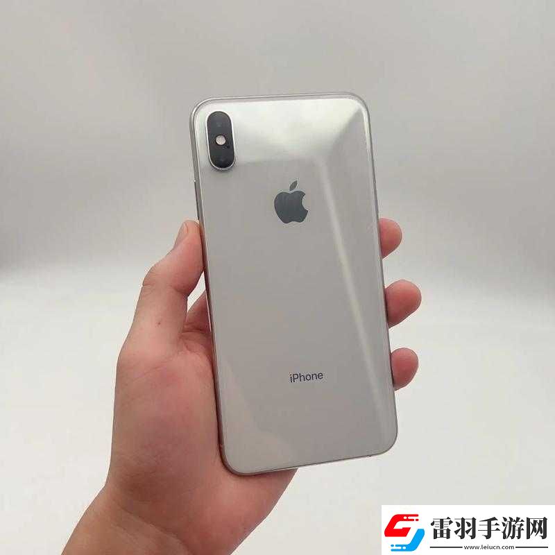 Xsmax