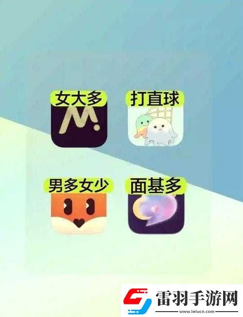 ぱらだいす天堂官鏈接