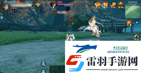 【仙海遠航】即將啟程