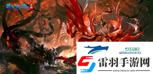 【仙海遠航】即將啟程