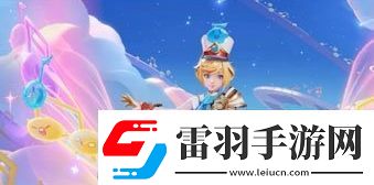 王者榮耀孫臏小動(dòng)物樂(lè)團(tuán)新皮膚多少錢