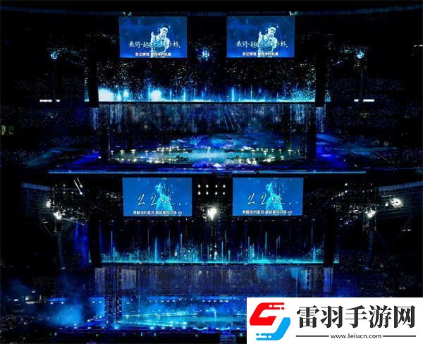 2024華晨宇火星演唱會(huì)合肥站雙場(chǎng)**落幕
