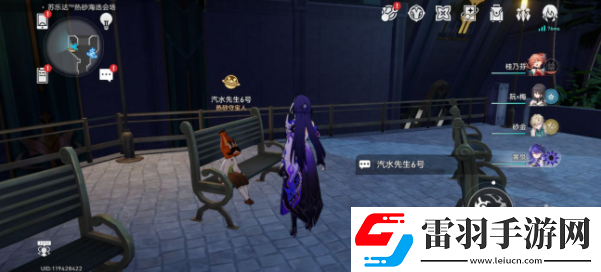 崩壞
