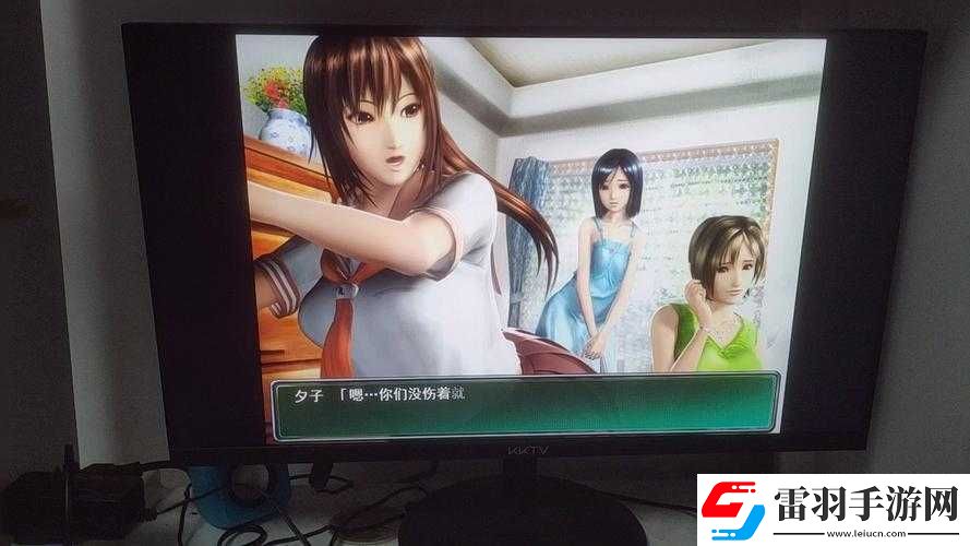 電車之狼