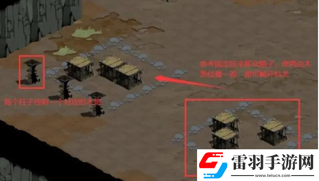 時(shí)間之鑰特別營(yíng)救怎么做