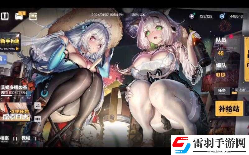 交錯戰(zhàn)線深度攻略