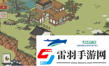 江南百景圖七貍山塘寶箱在哪