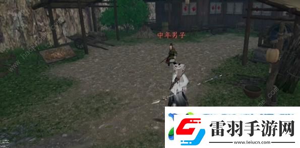 逆水寒手游勸架游歷任務(wù)怎么做