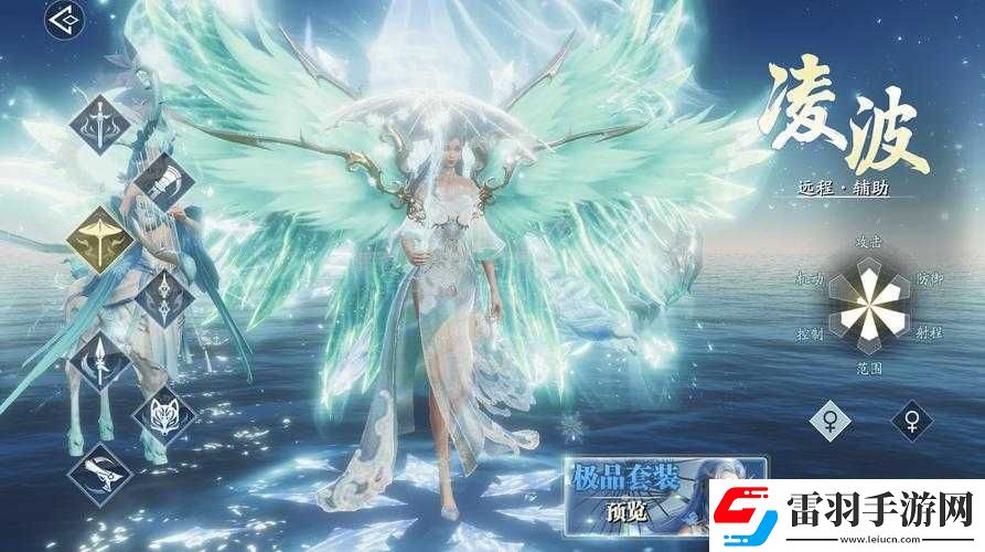 以太九