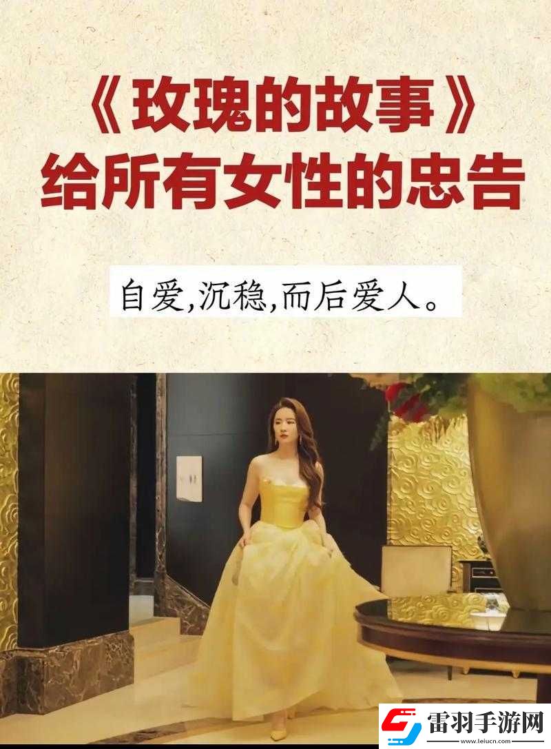 海角媽媽
