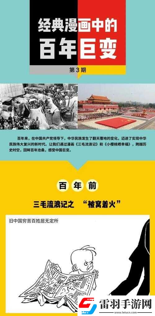 鏗鏘鏘鏘鏘鏘鏘鏘鏘銅