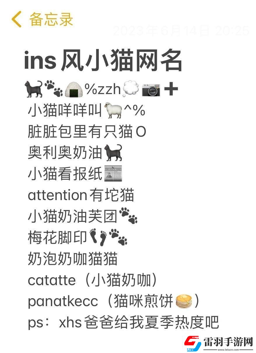 海獨(dú)行俠貓咪海外名驚天地！