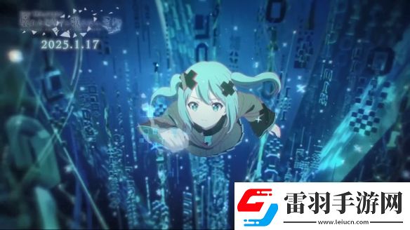 世界計(jì)劃