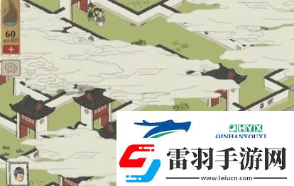 江南百景圖七貍山塘寶箱在哪
