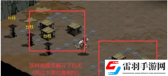 時(shí)間之鑰特別營(yíng)救怎么做