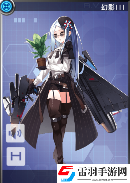 皇牌機(jī)娘手游深度攻略