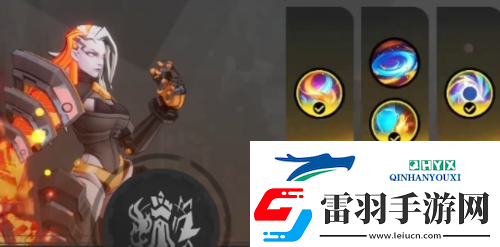 火炬之光無(wú)限冰火融合怎么玩