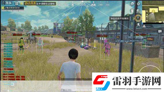 和平精英