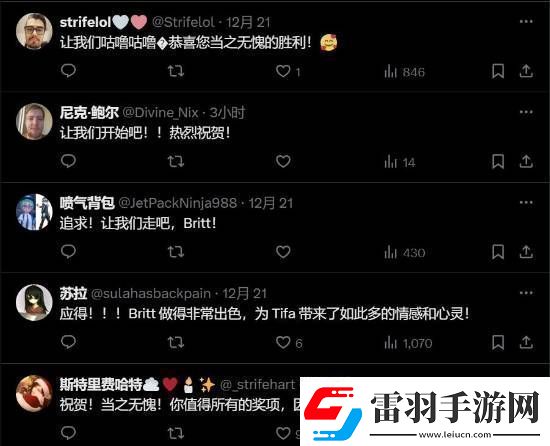最終幻想7重生蒂法英配聲優(yōu)獲GrandGameAwards最佳配角獎(jiǎng)