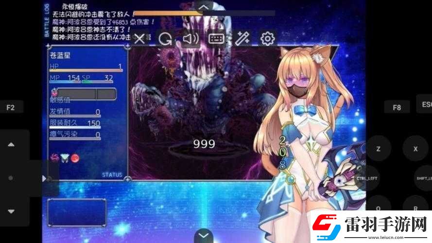 魔法少女天穹法妮雅裝備全收集攻略詳解各類(lèi)裝備獲取地點(diǎn)與方式