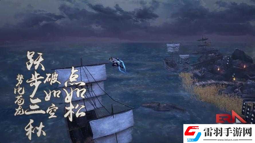 音頻怪物李楠傾情加盟