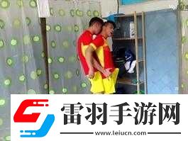 中國