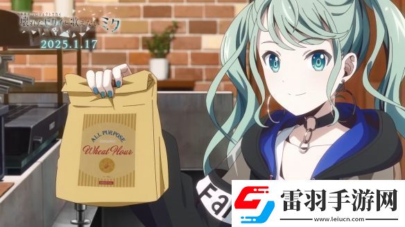 世界計(jì)劃