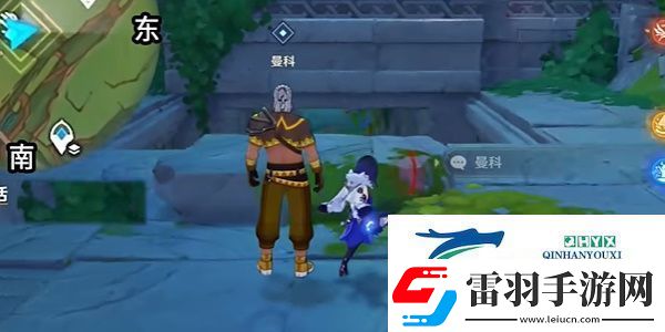 原神5.0將行之路任務(wù)怎么做