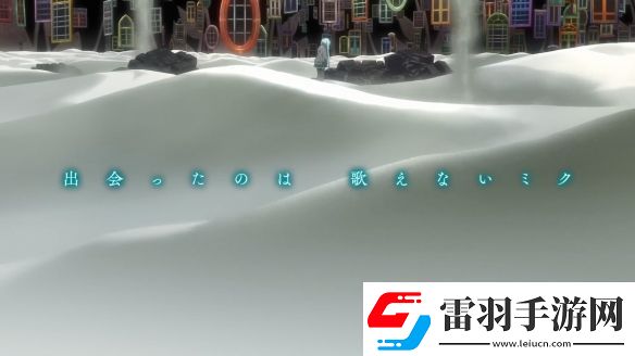 世界計(jì)劃