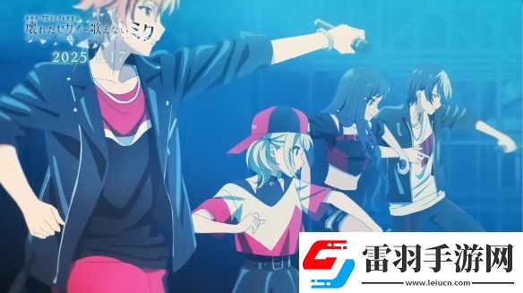 世界計(jì)劃